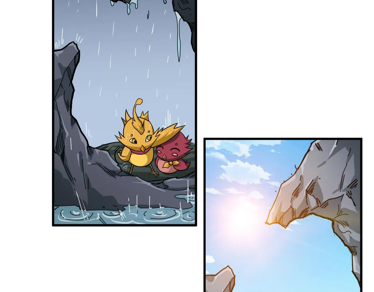 第267话冰火两重天 第15页