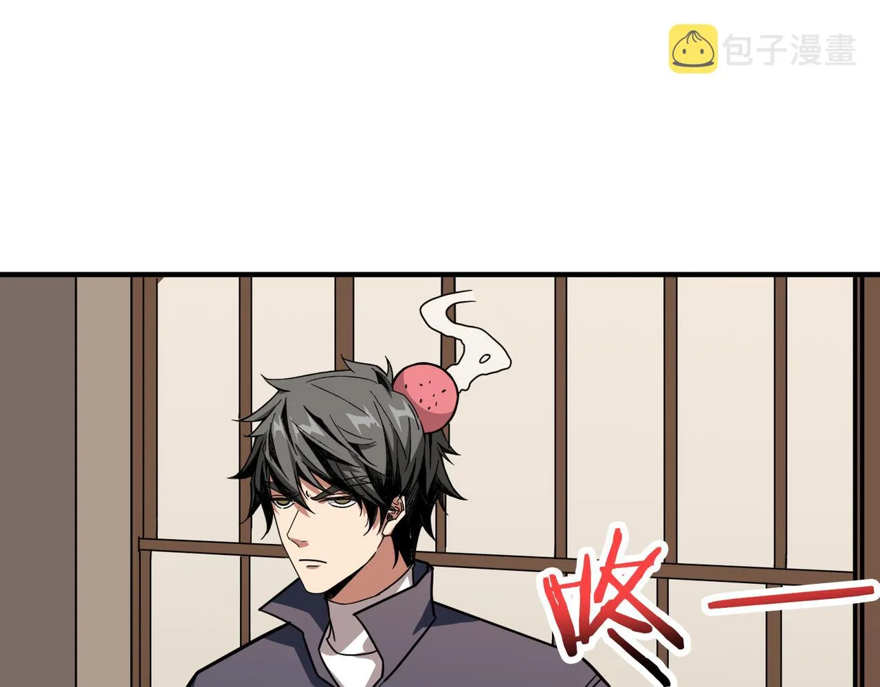 第267话冰火两重天 第108页