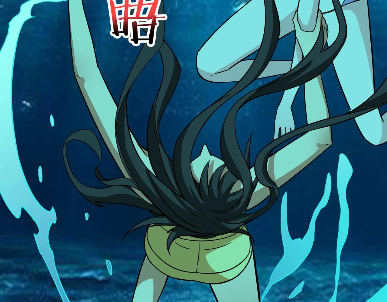 第267话冰火两重天 第129页