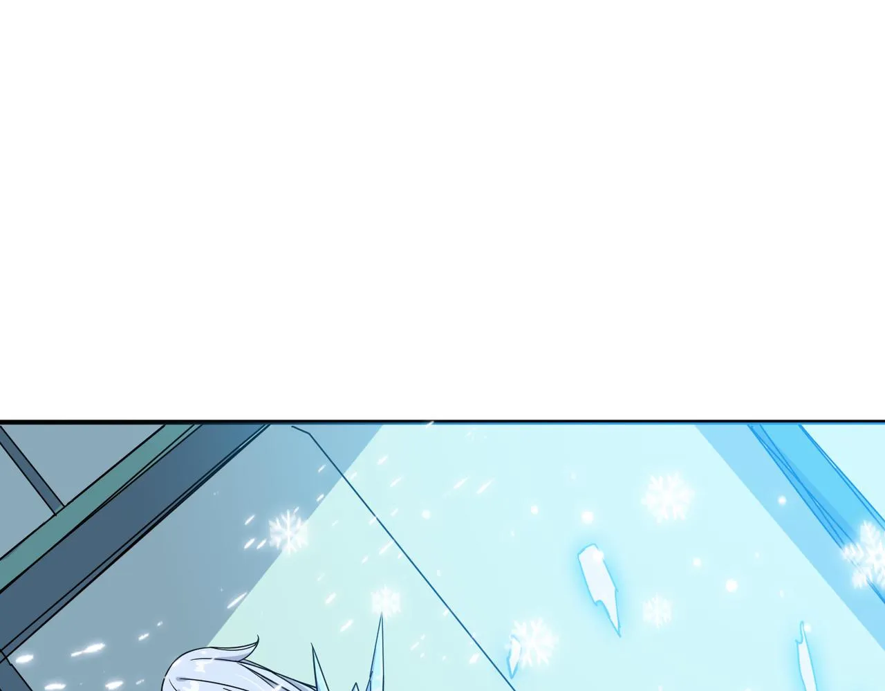 第268话山鬼 第25页