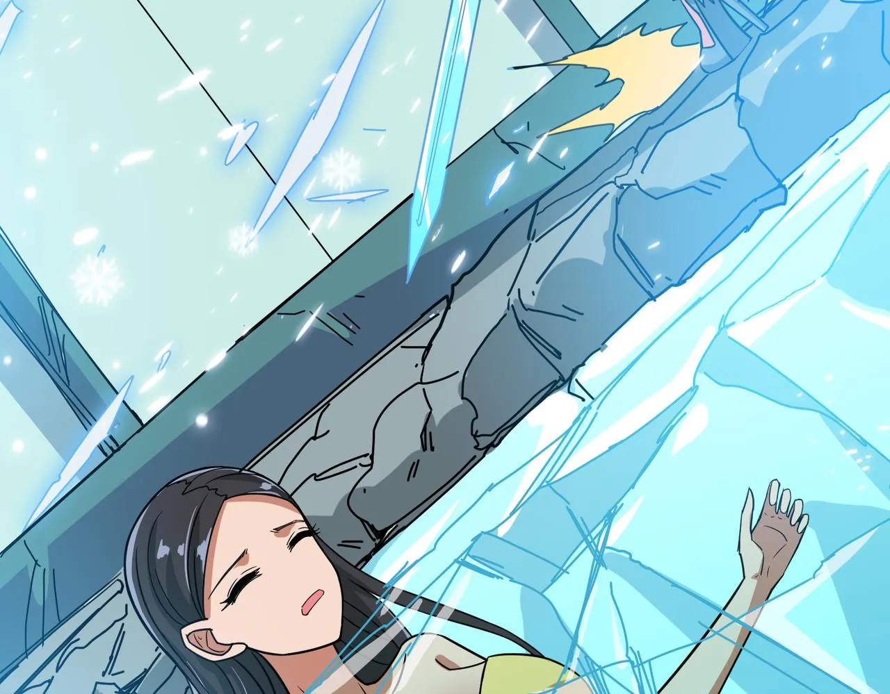 第268话山鬼 第27页