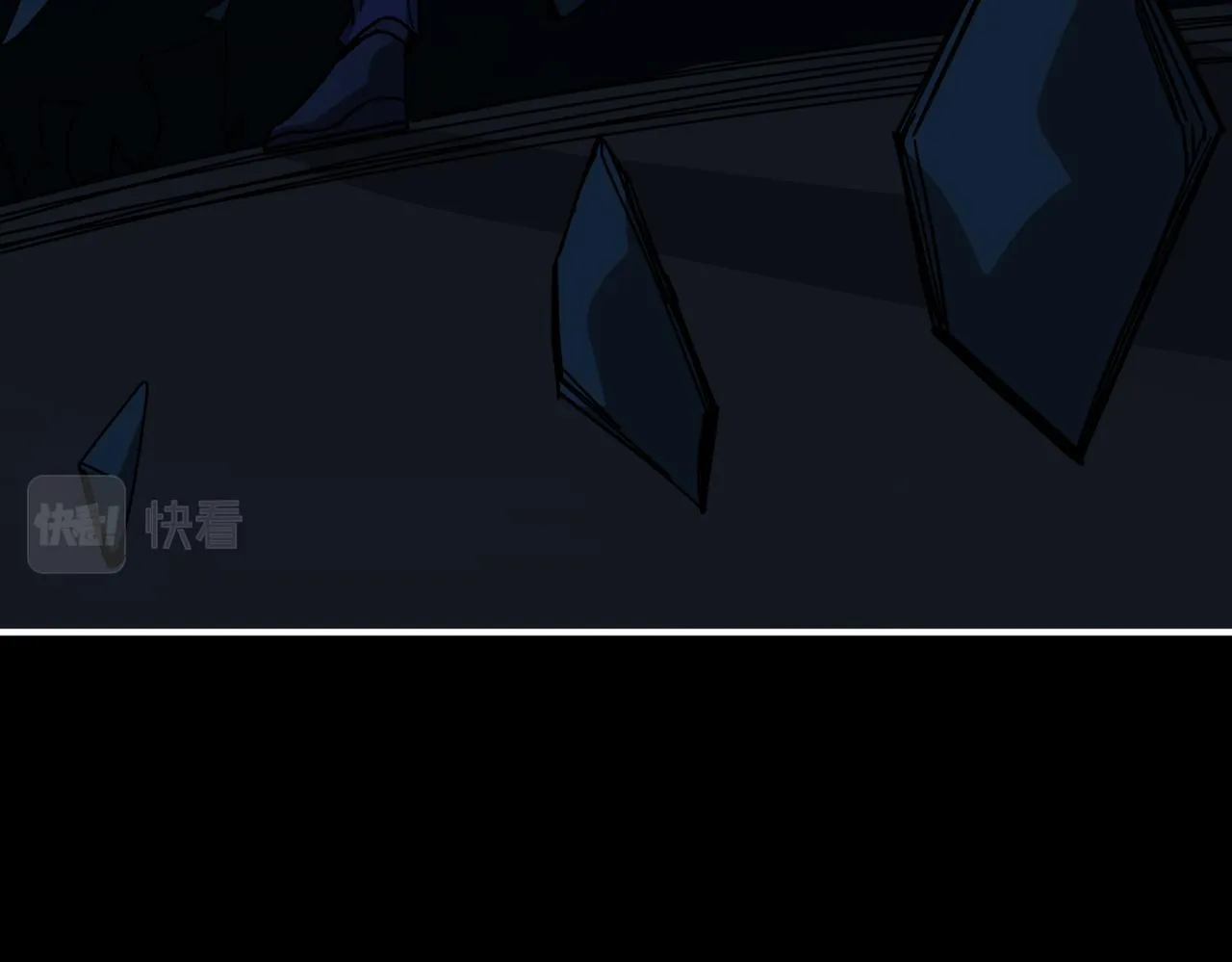 第268话山鬼 第101页