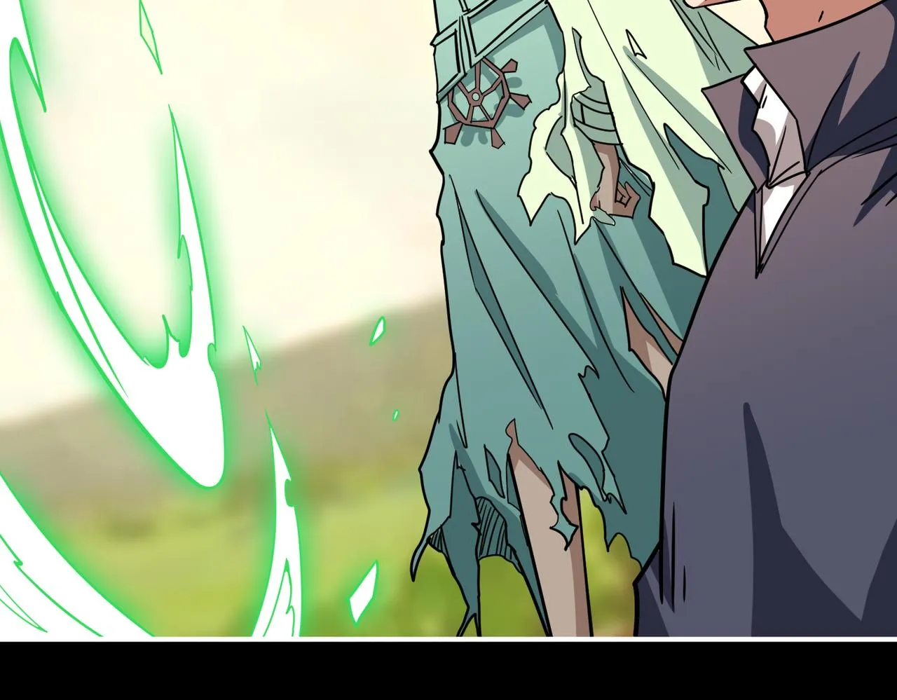 第268话山鬼 第116页