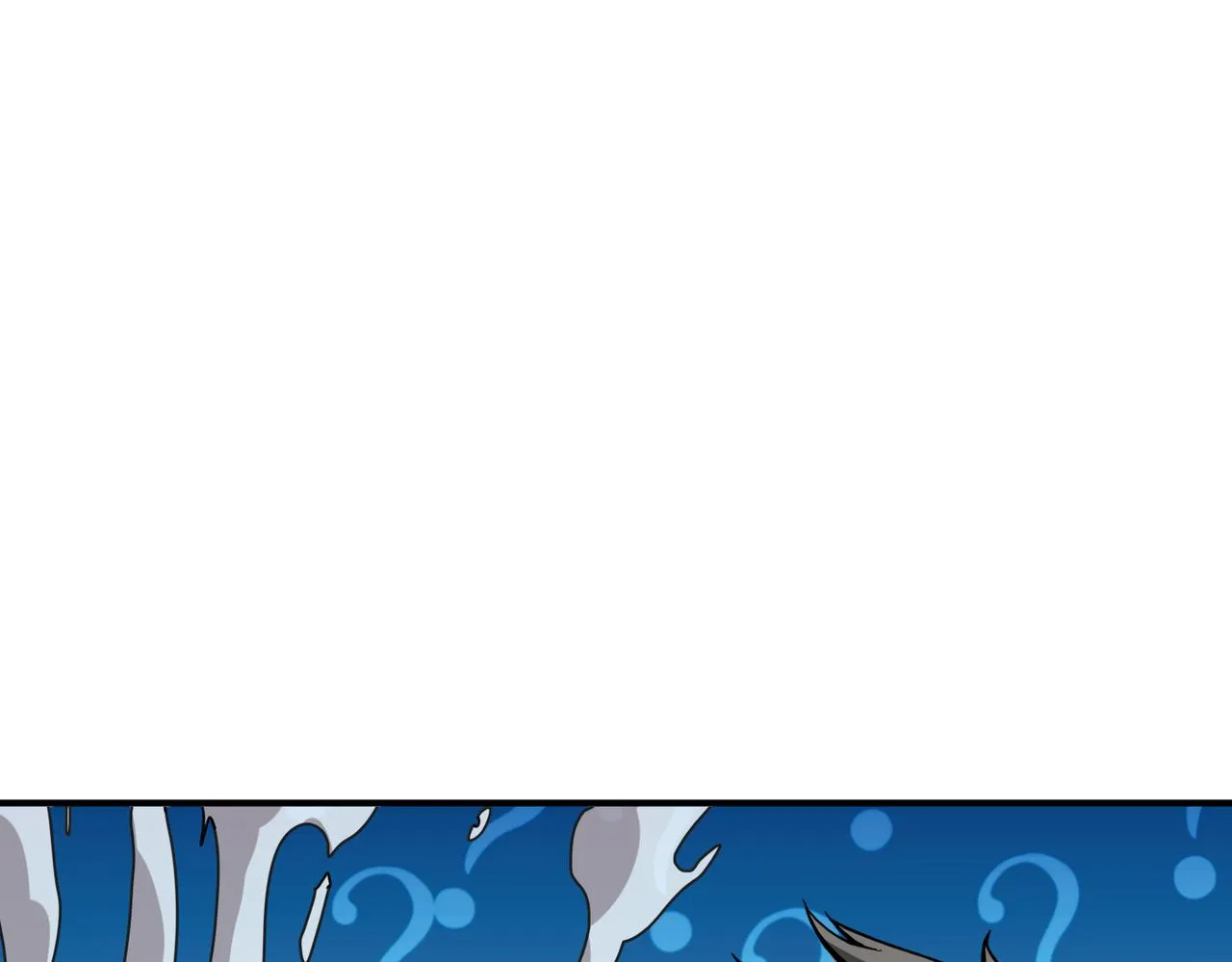 第269话消失的女人 第16页