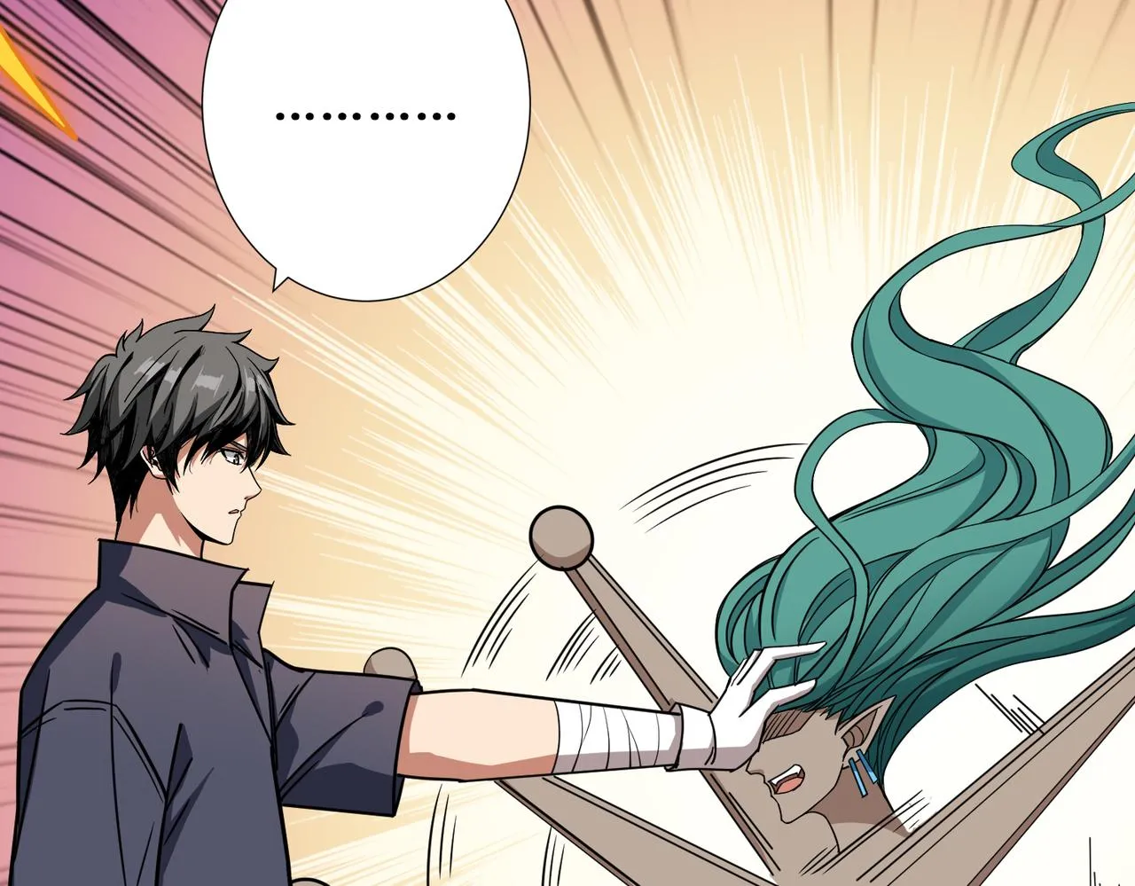 第269话消失的女人 第43页