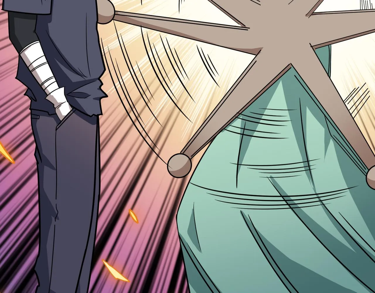 第269话消失的女人 第44页