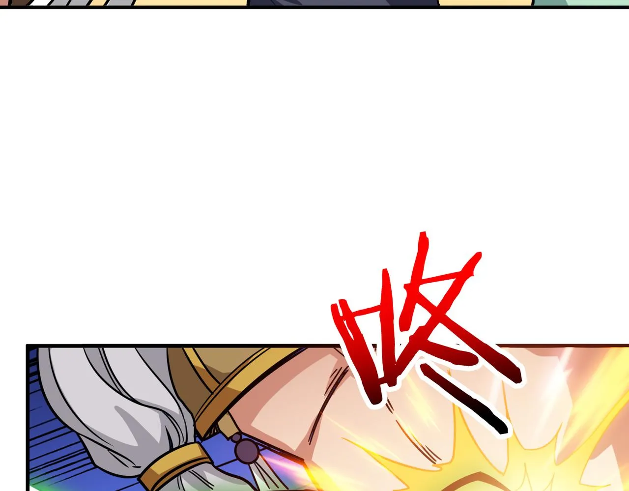 第269话消失的女人 第63页