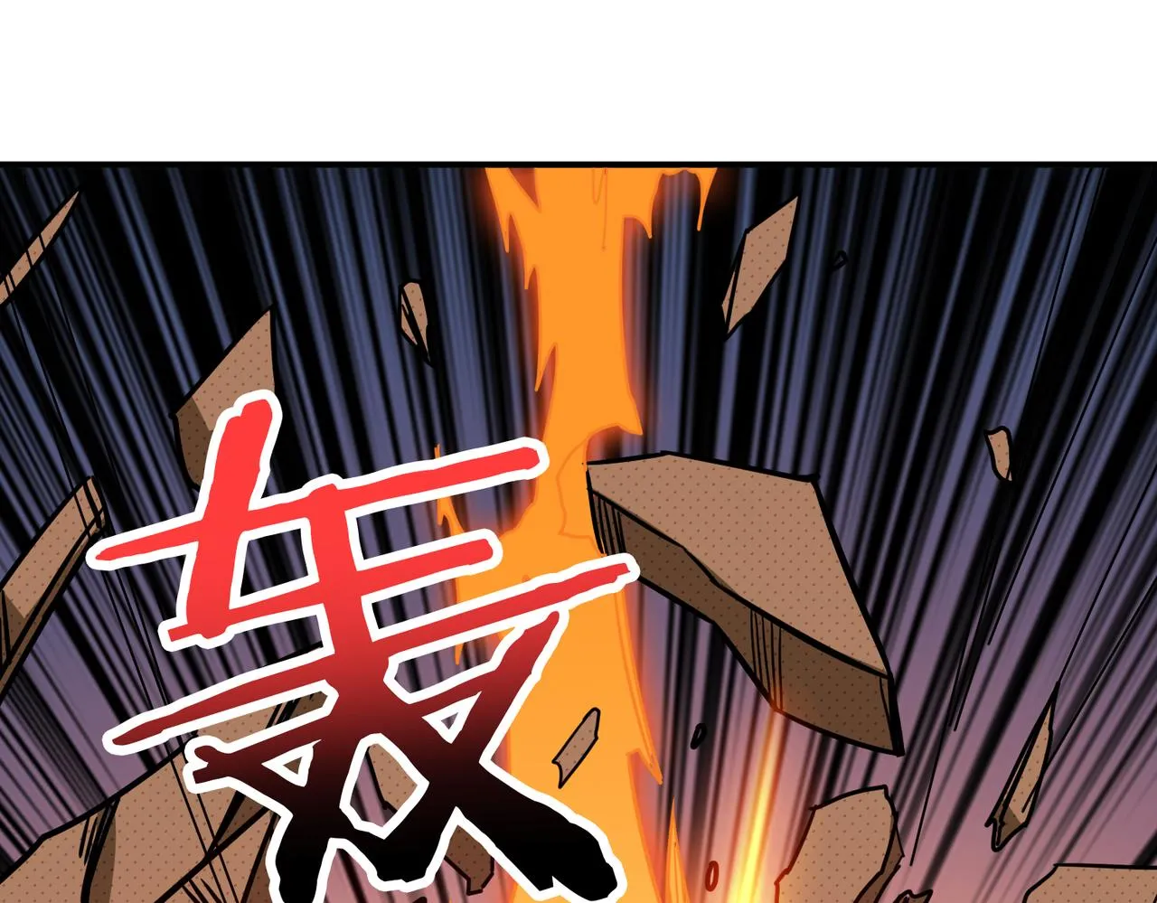 第269话消失的女人 第93页
