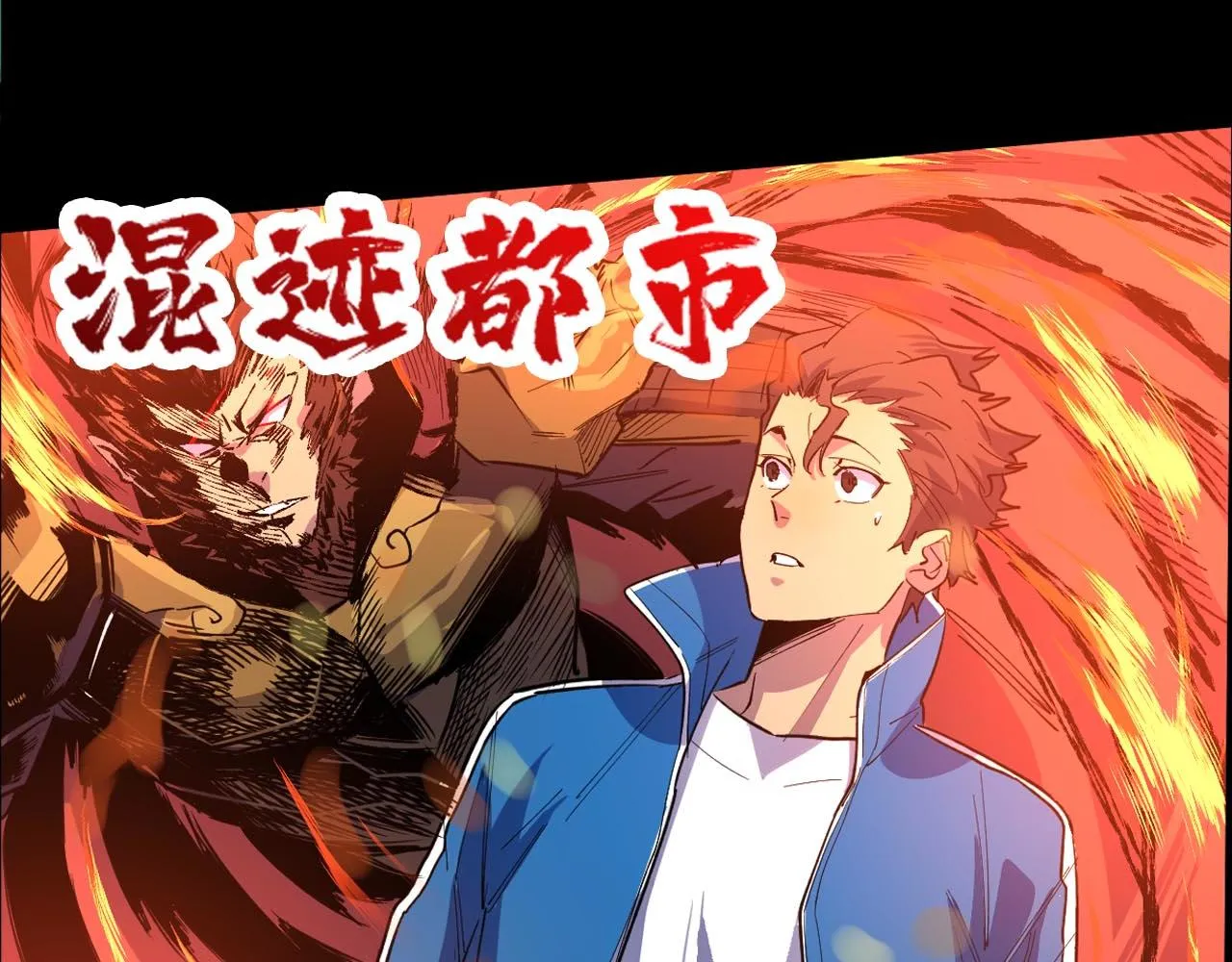 第269话消失的女人 第160页