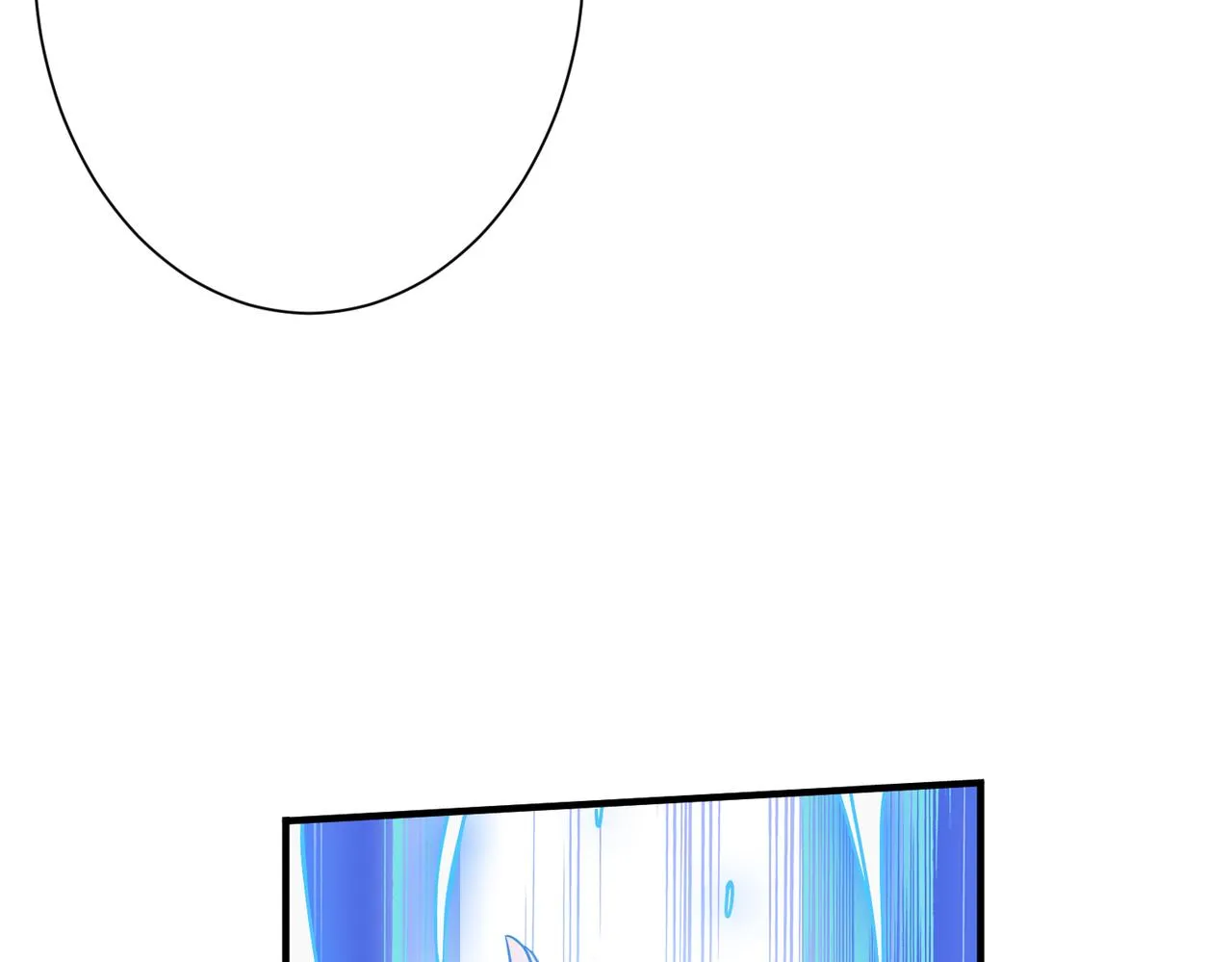 第270话重逢 第7页