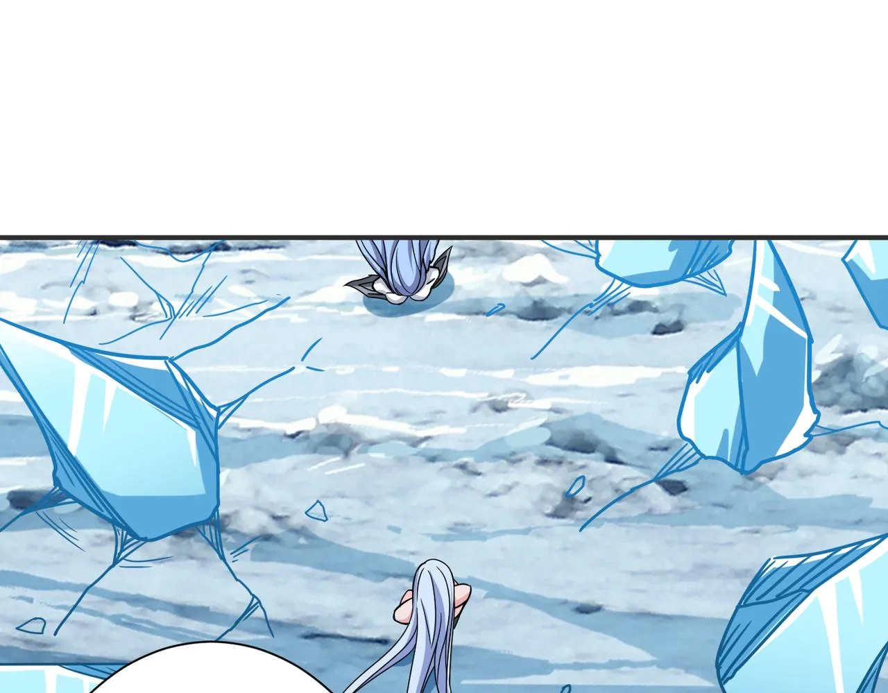 第270话重逢 第15页