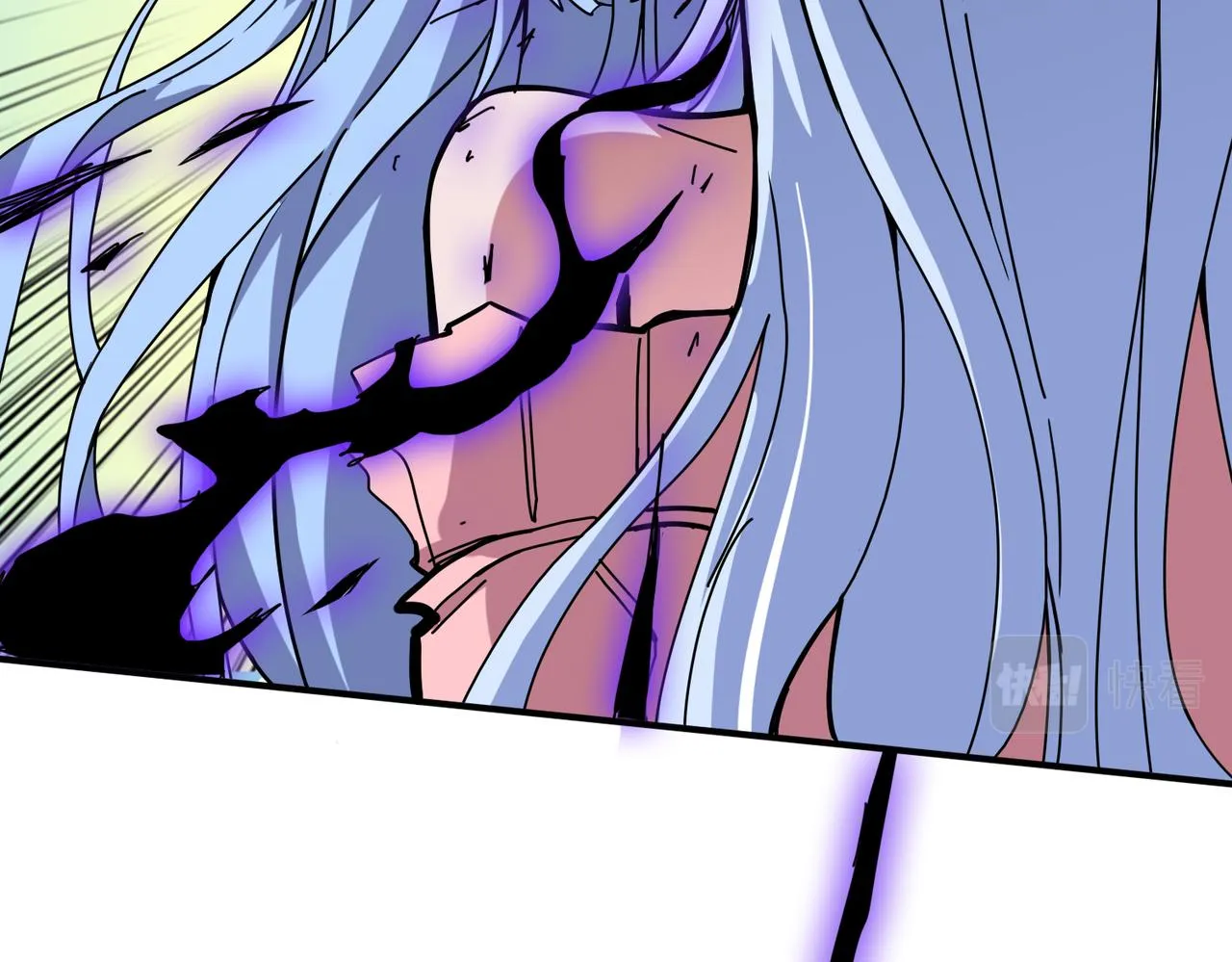 第270话重逢 第45页