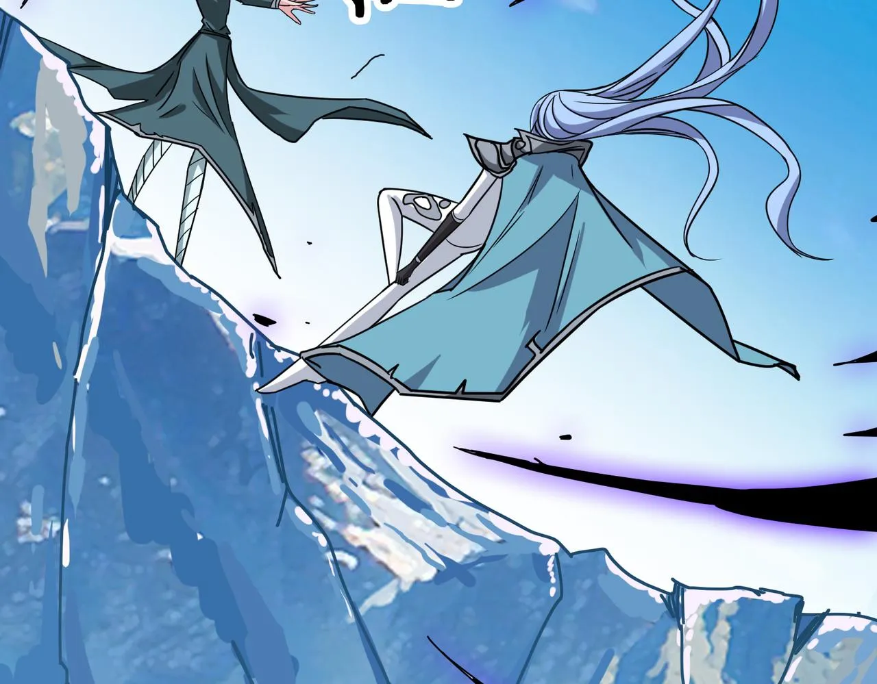 第270话重逢 第51页