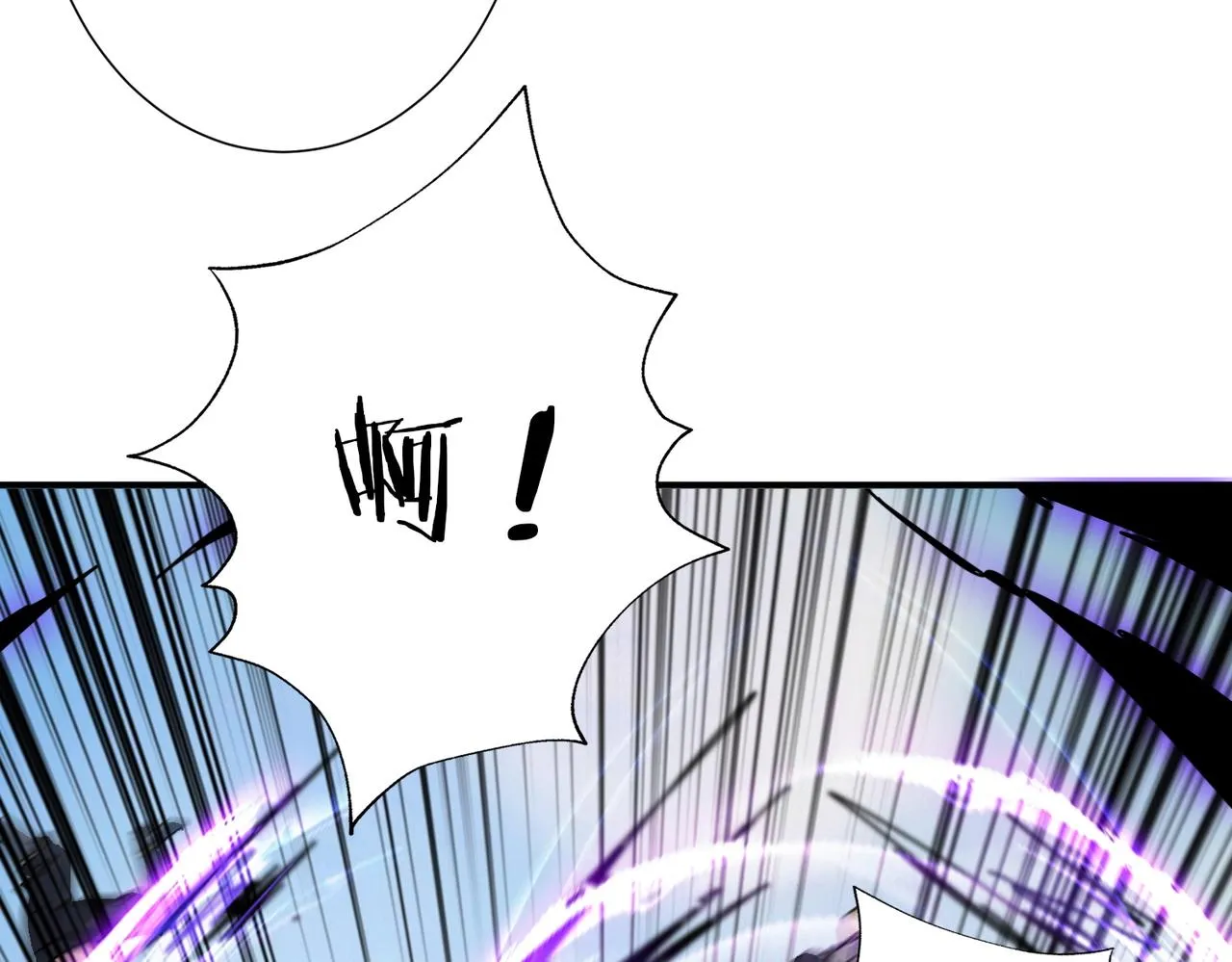 第270话重逢 第64页