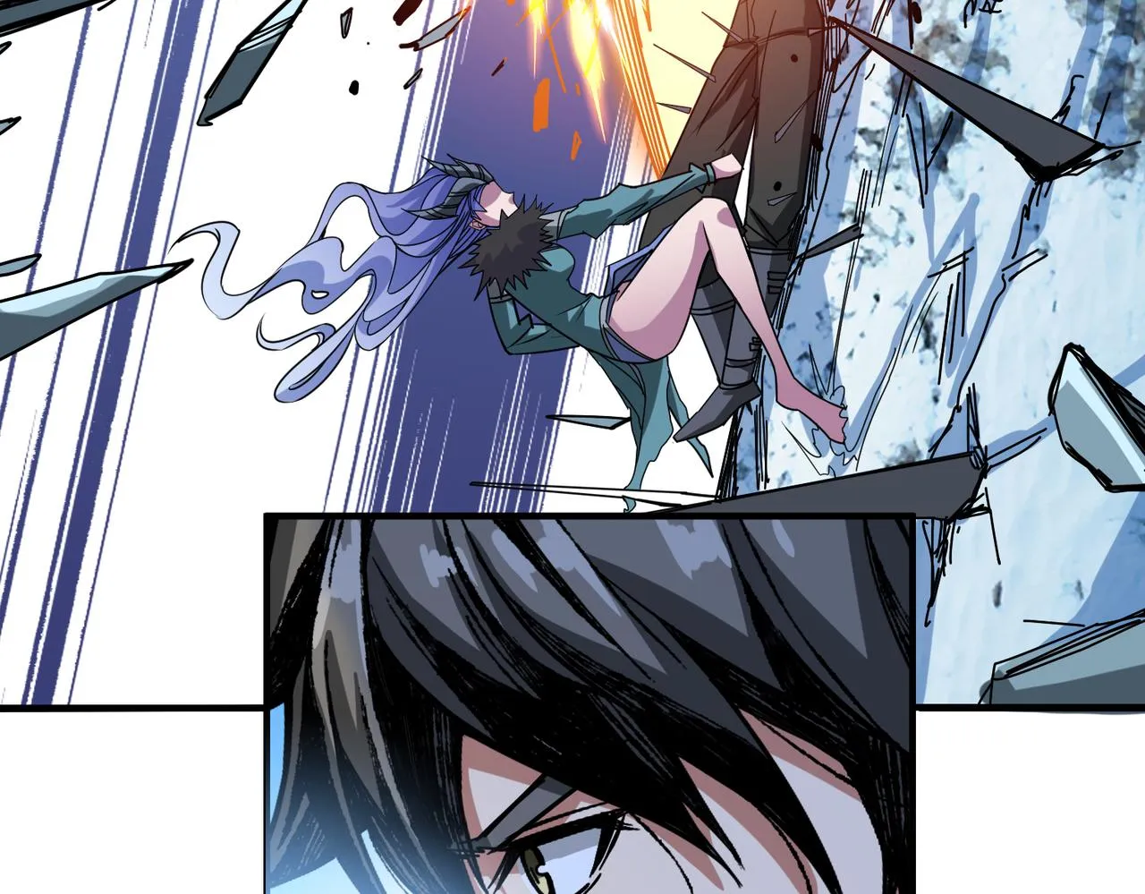 第270话重逢 第95页