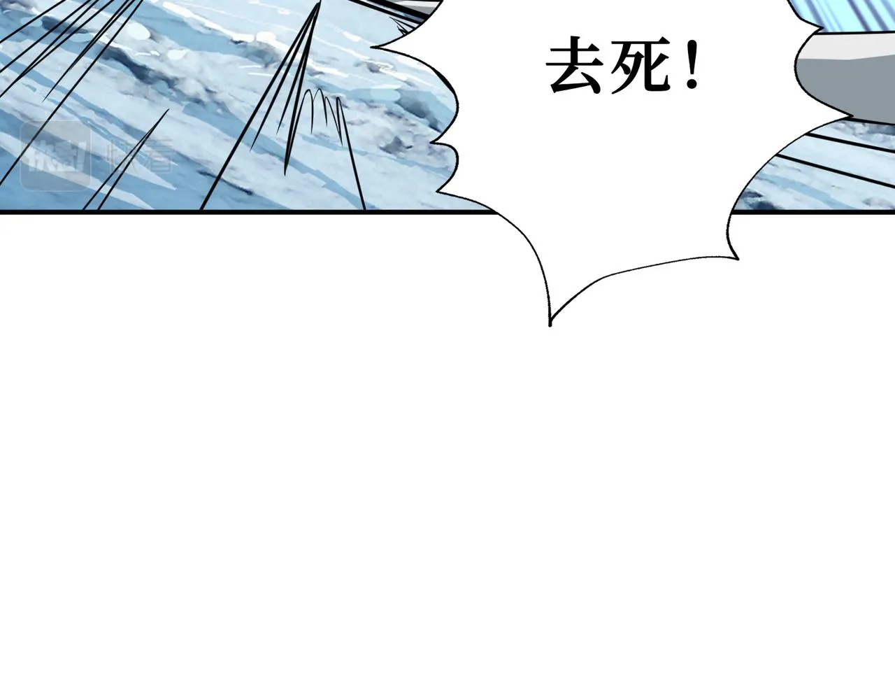 第270话重逢 第114页