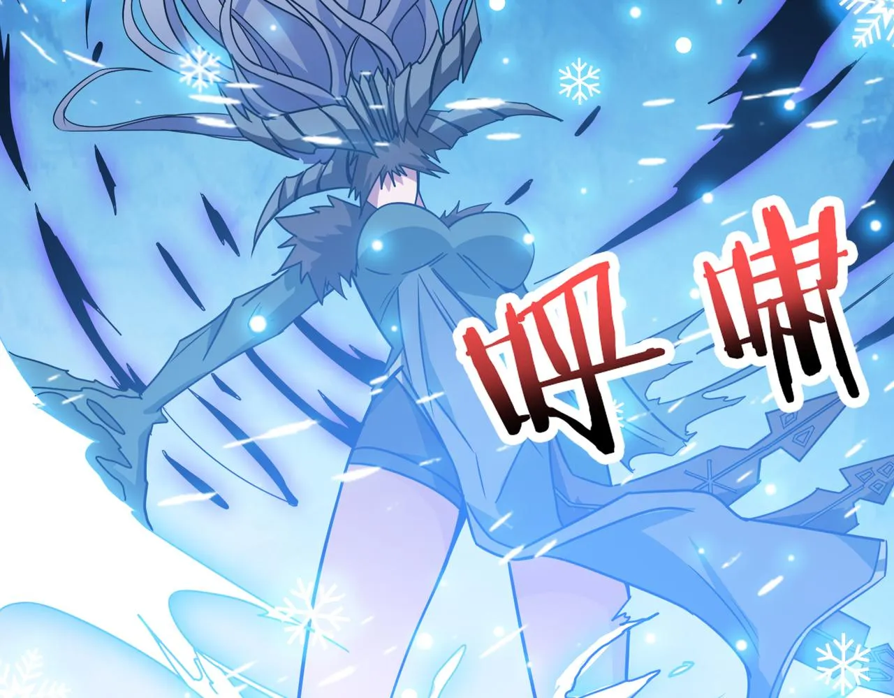 第270话重逢 第129页
