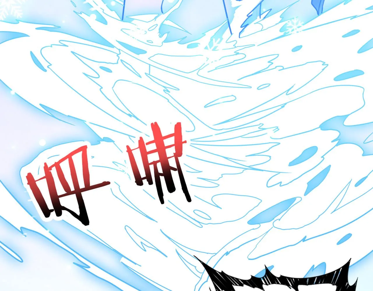 第270话重逢 第130页