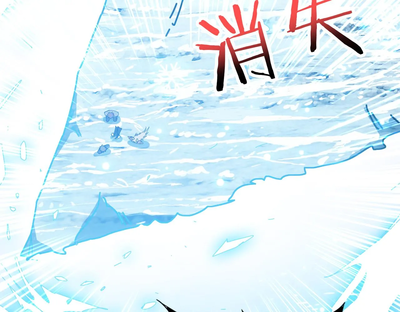 第270话重逢 第132页
