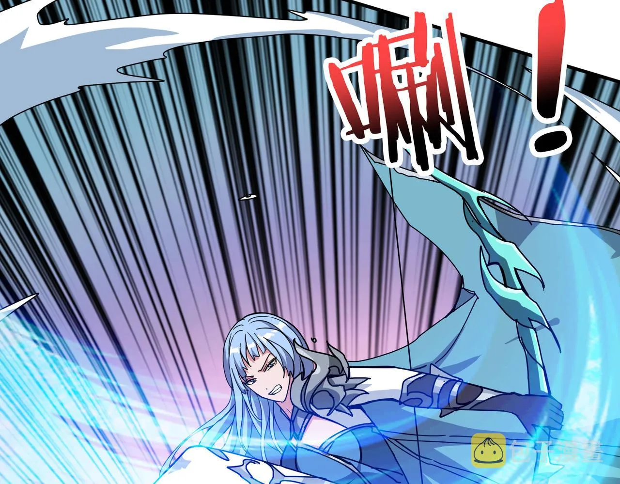 第271话 冰女皇 第36页