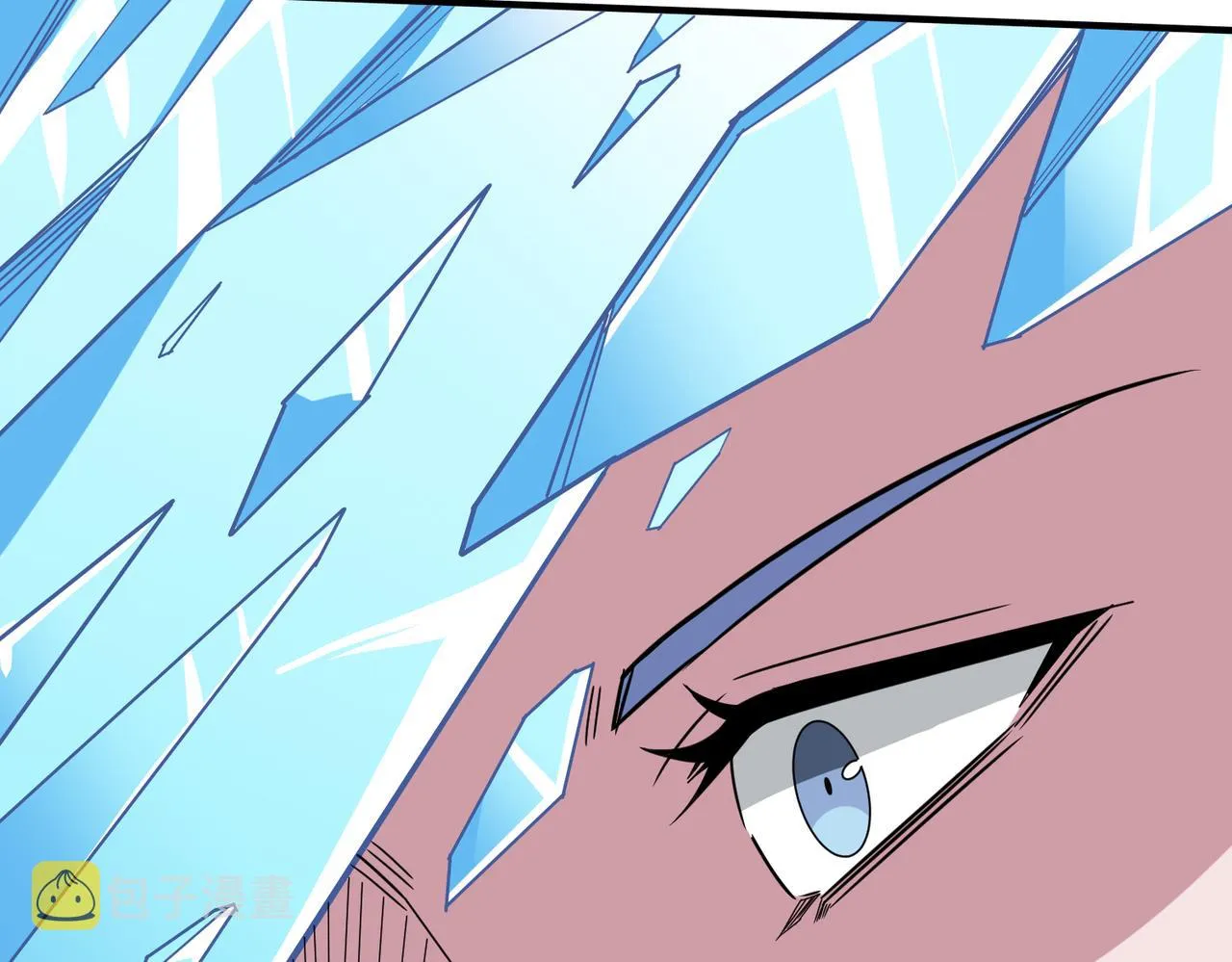 第271话 冰女皇 第49页