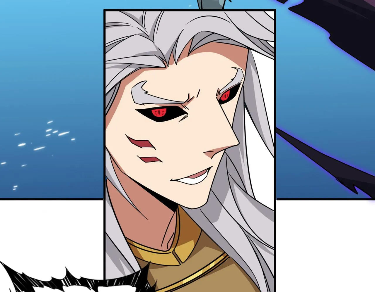 第271话 冰女皇 第66页
