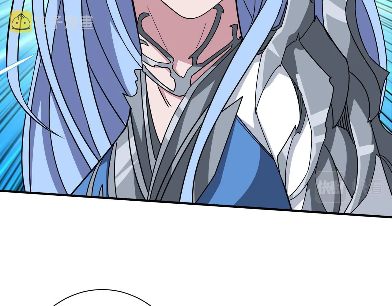 第271话 冰女皇 第119页