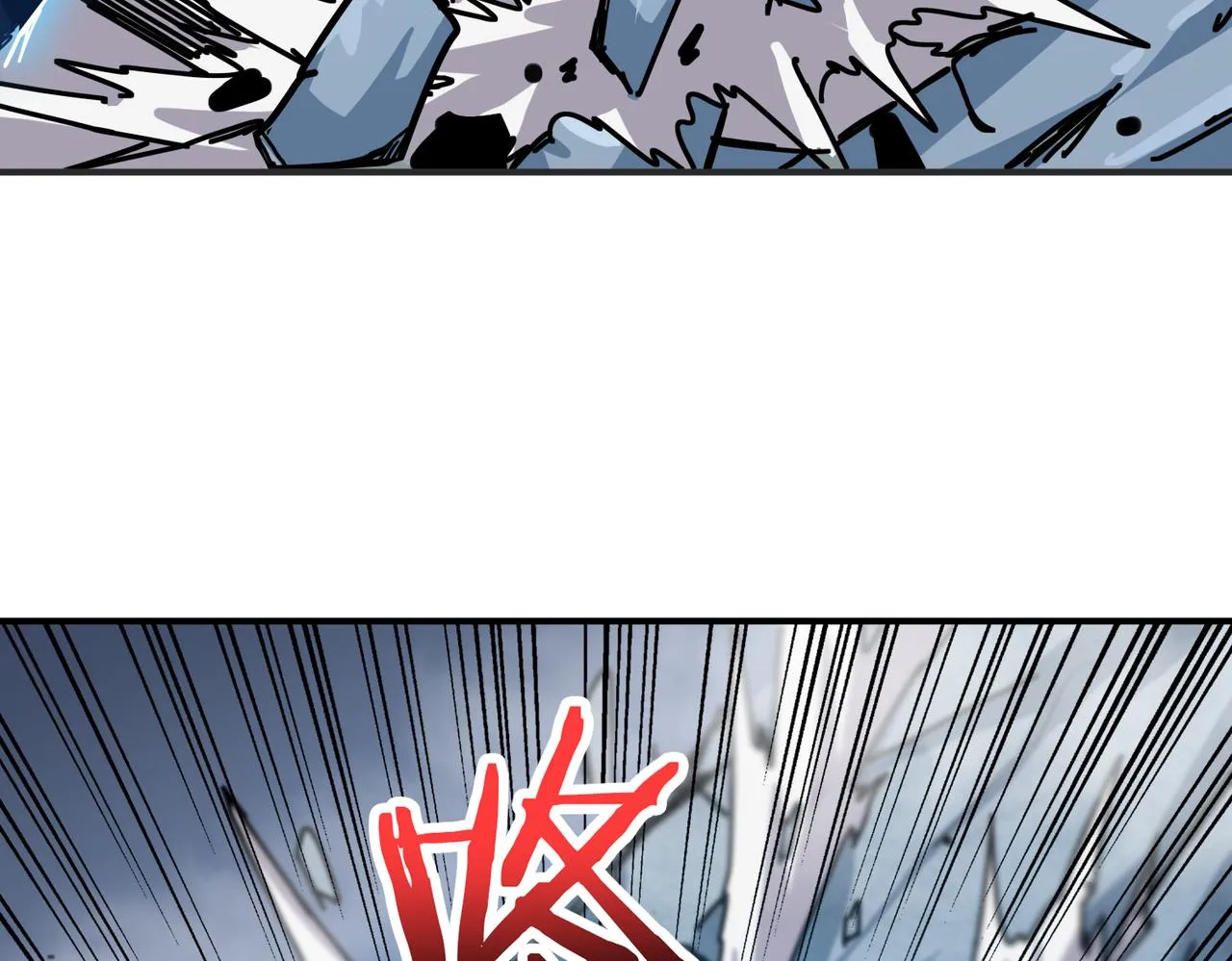 第272话 你占我便宜？ 第35页