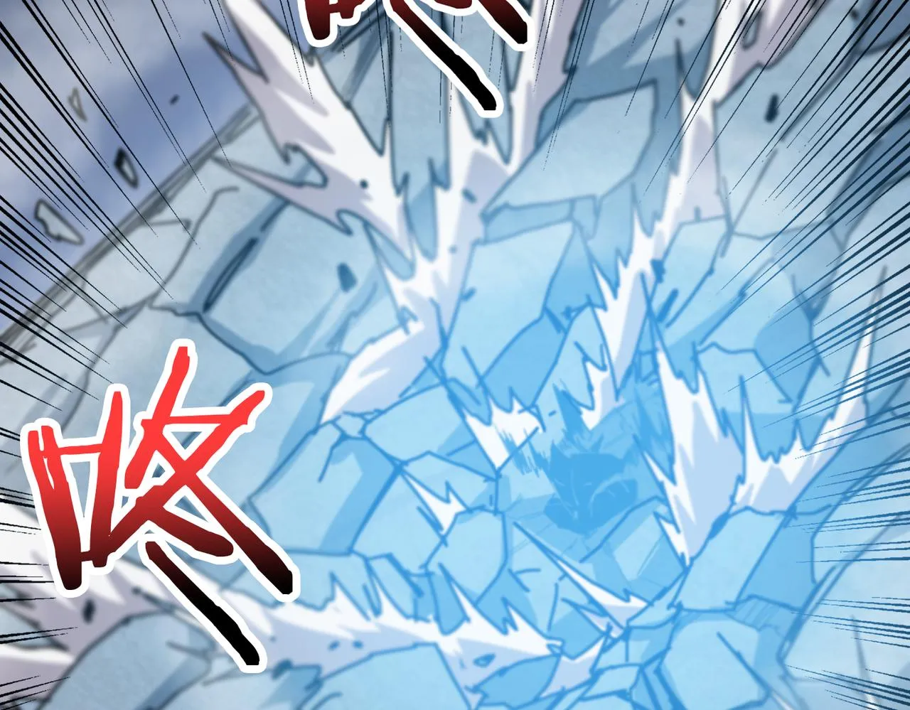 第272话 你占我便宜？ 第36页