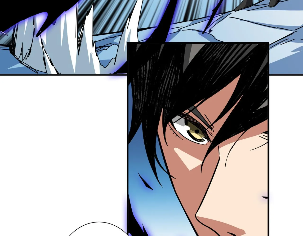 第273话 重明居的阴谋 第23页