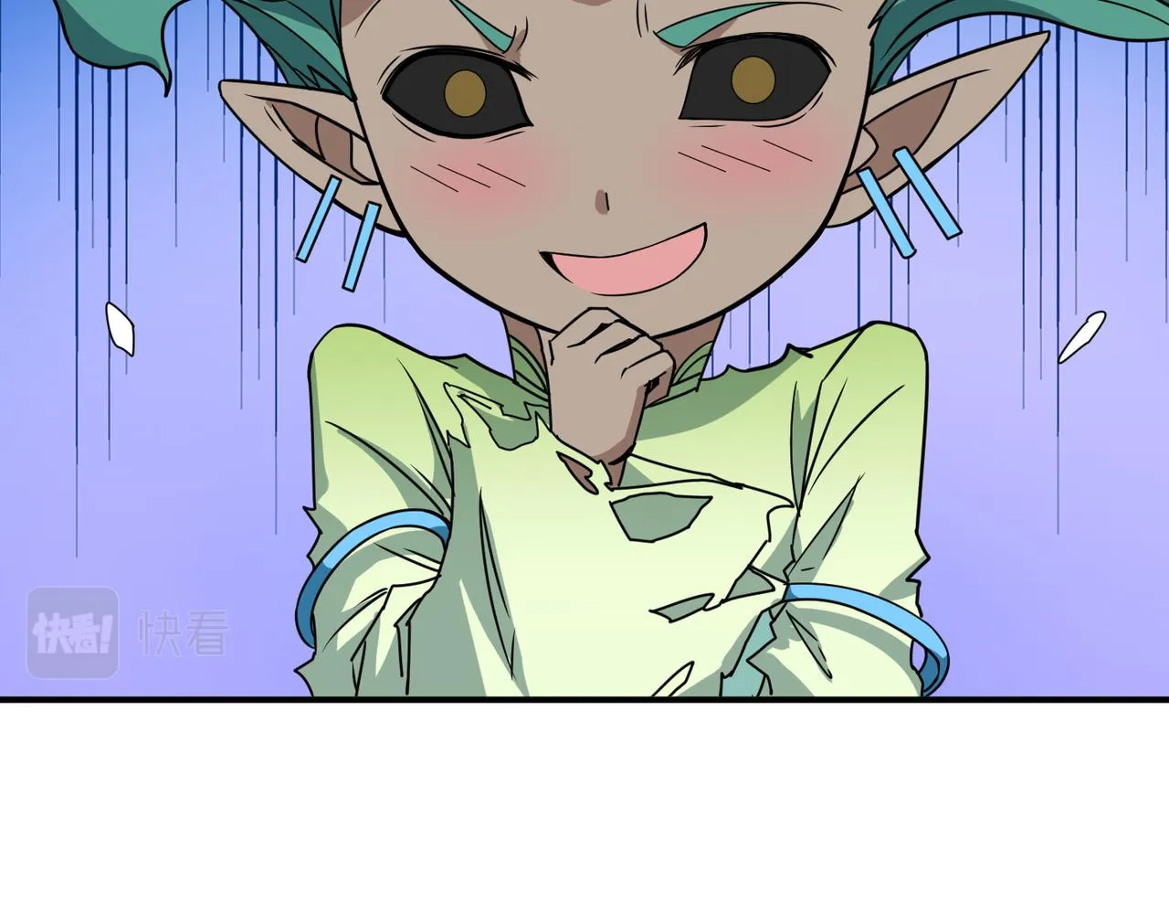 第273话 重明居的阴谋 第28页