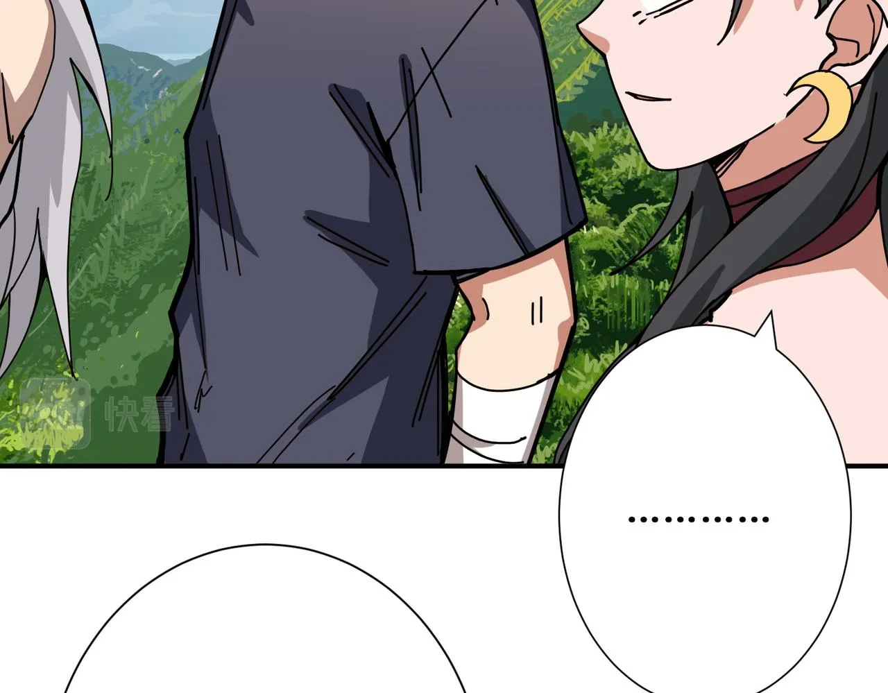 第273话 重明居的阴谋 第110页