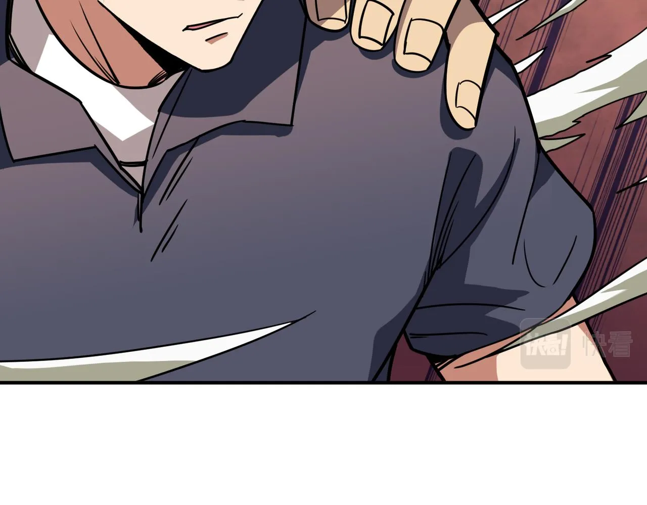 第274话 耀斑 第26页