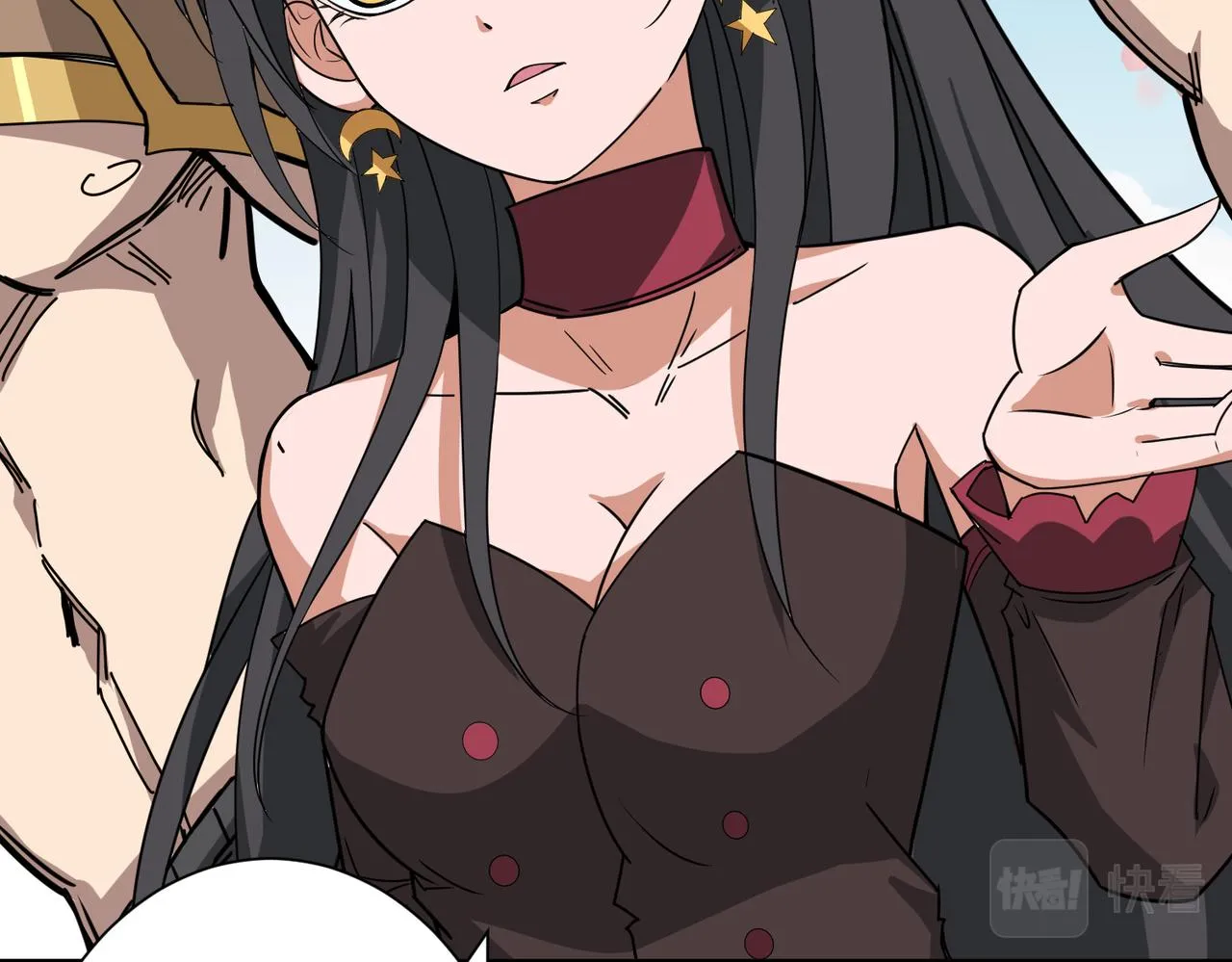 第274话 耀斑 第127页