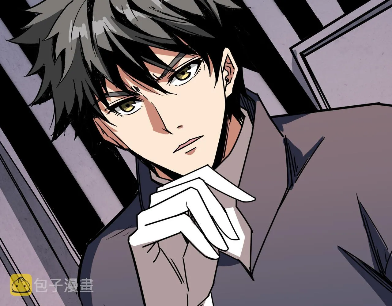第275话 蛇神 第8页