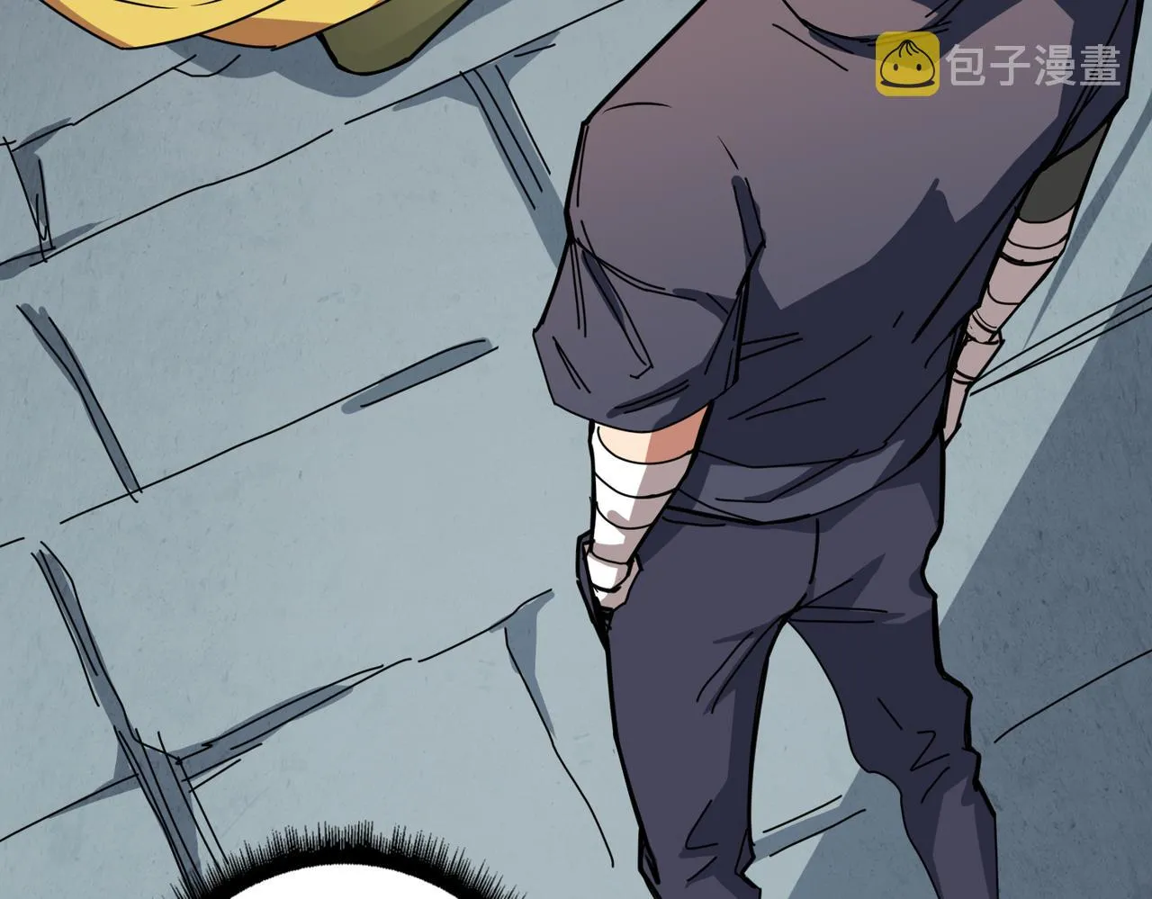 第275话 蛇神 第69页