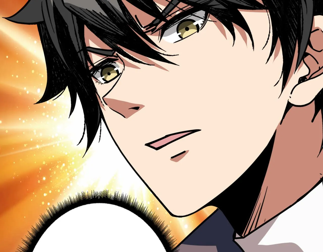 第275话 蛇神 第71页