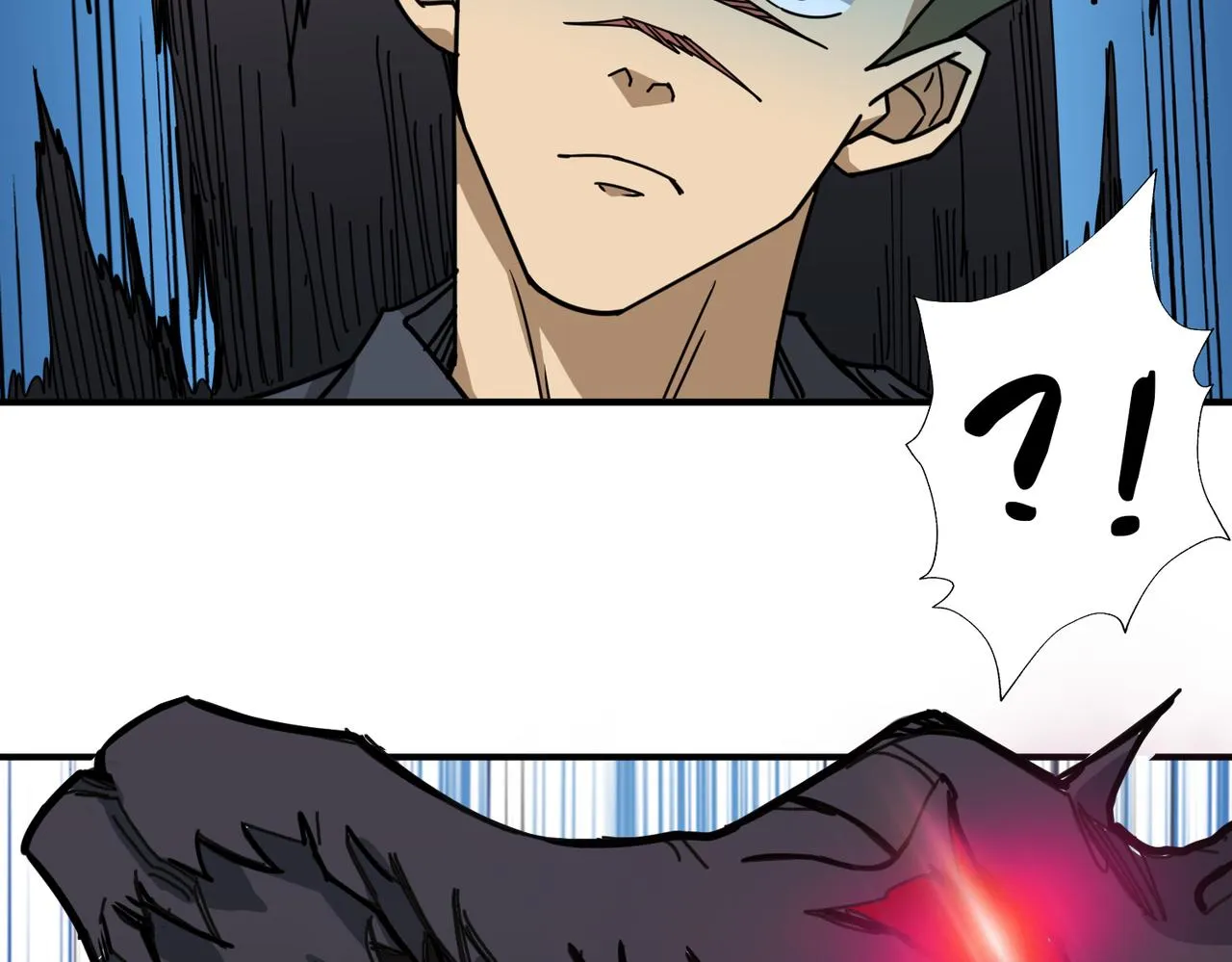 第275话 蛇神 第99页