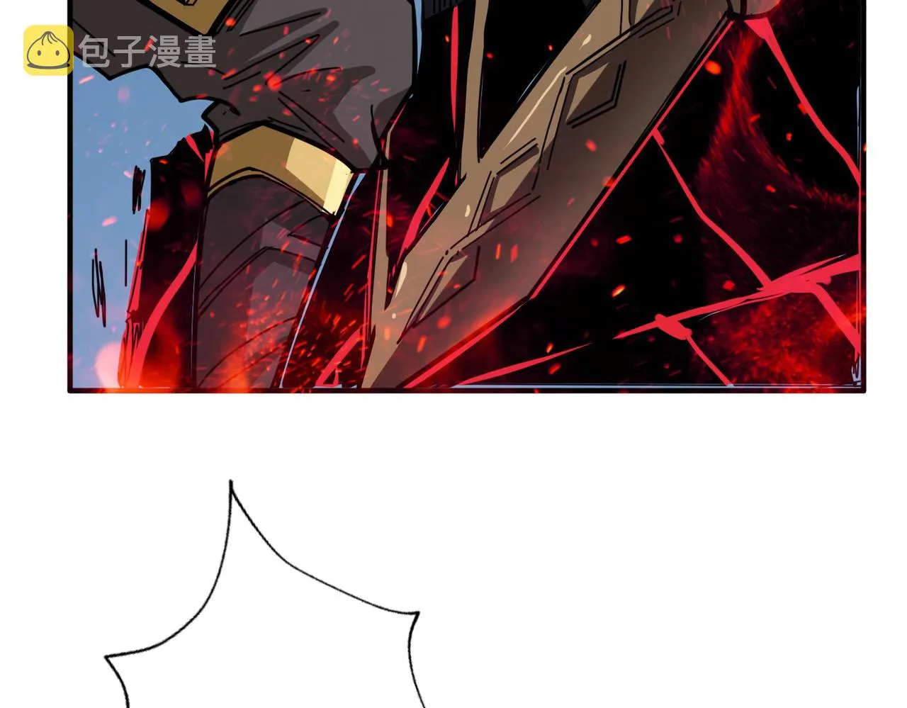 第275话 蛇神 第106页
