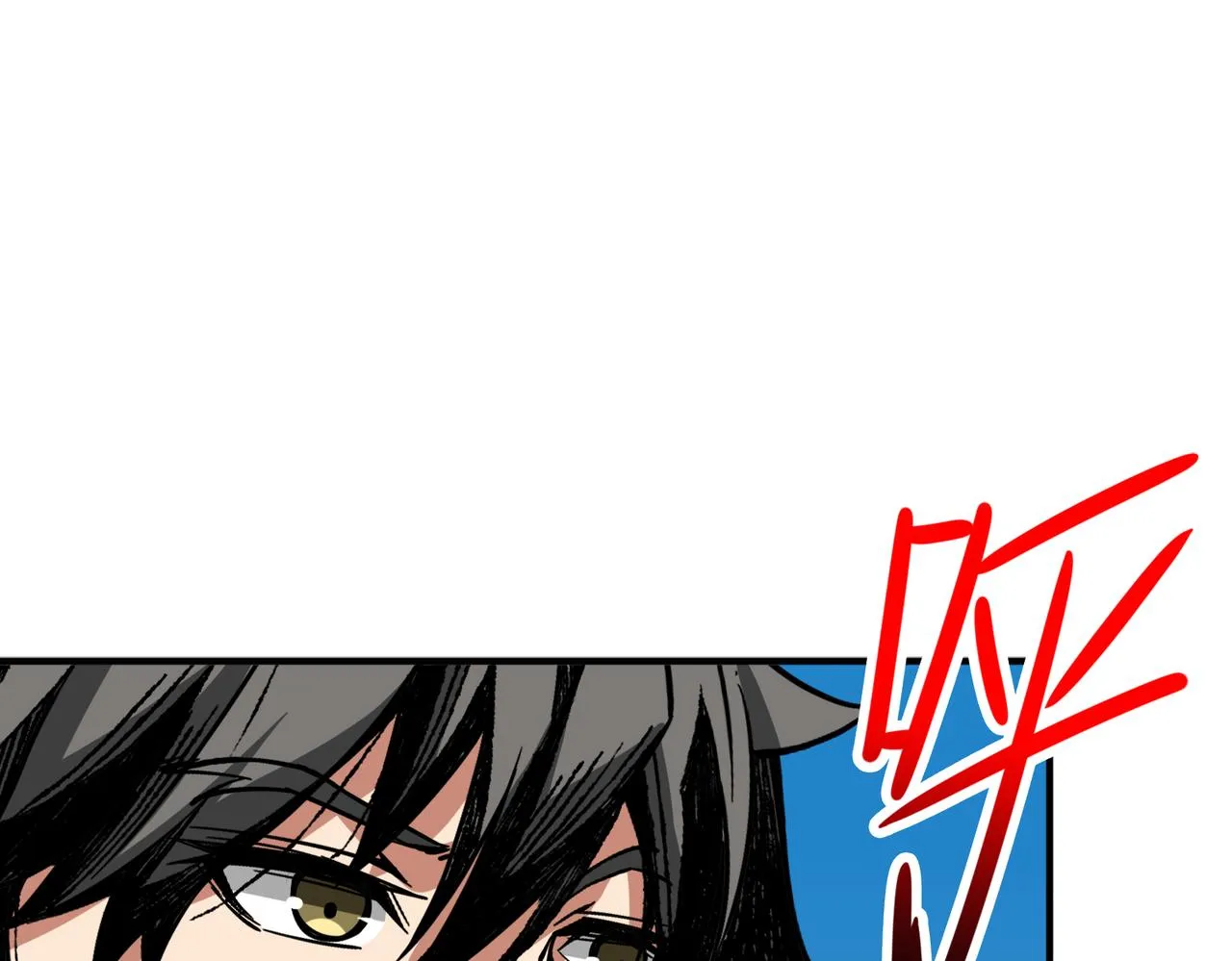 第276话 冲破封印的凶兽 第64页