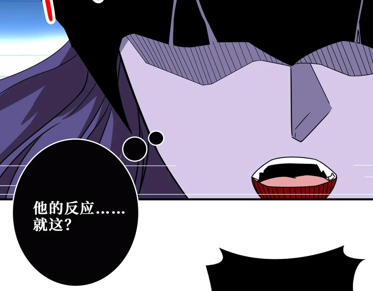 第276话 冲破封印的凶兽 第67页