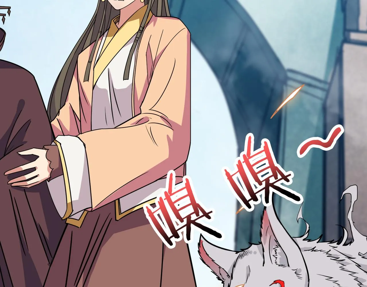 第277话 我裂开了 第114页