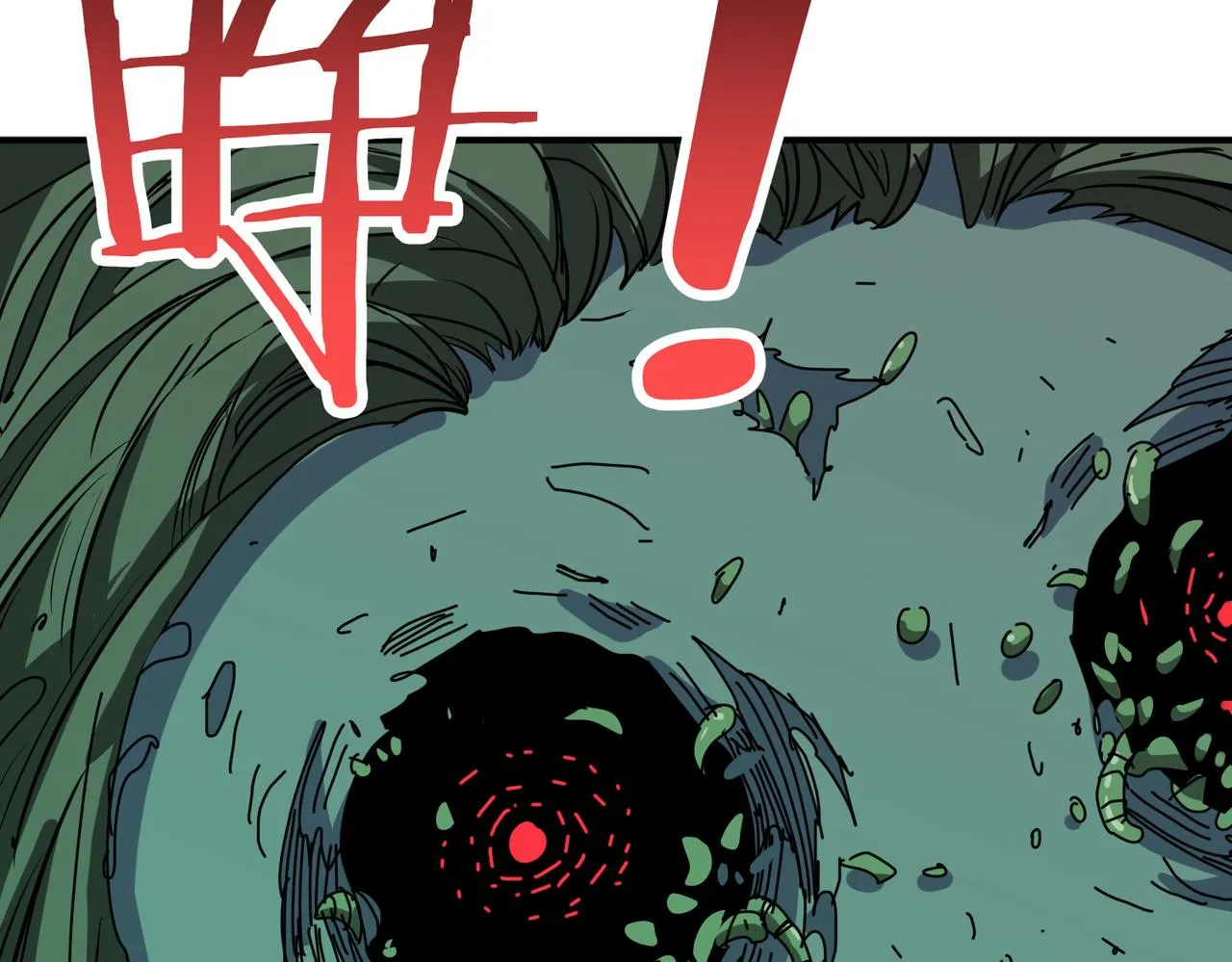 第279话 海市蜃楼 第28页