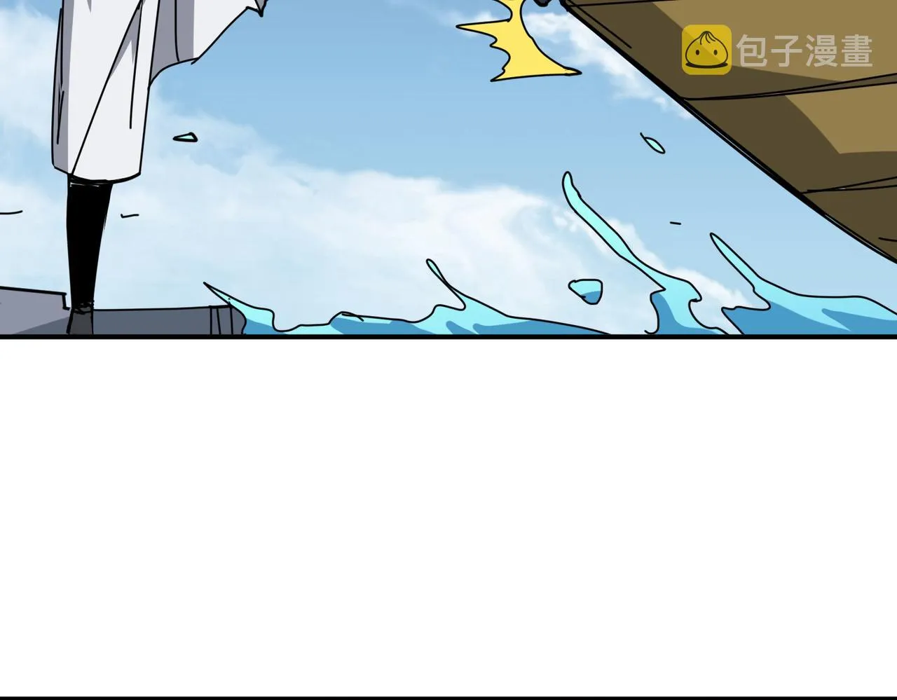 第279话 海市蜃楼 第102页