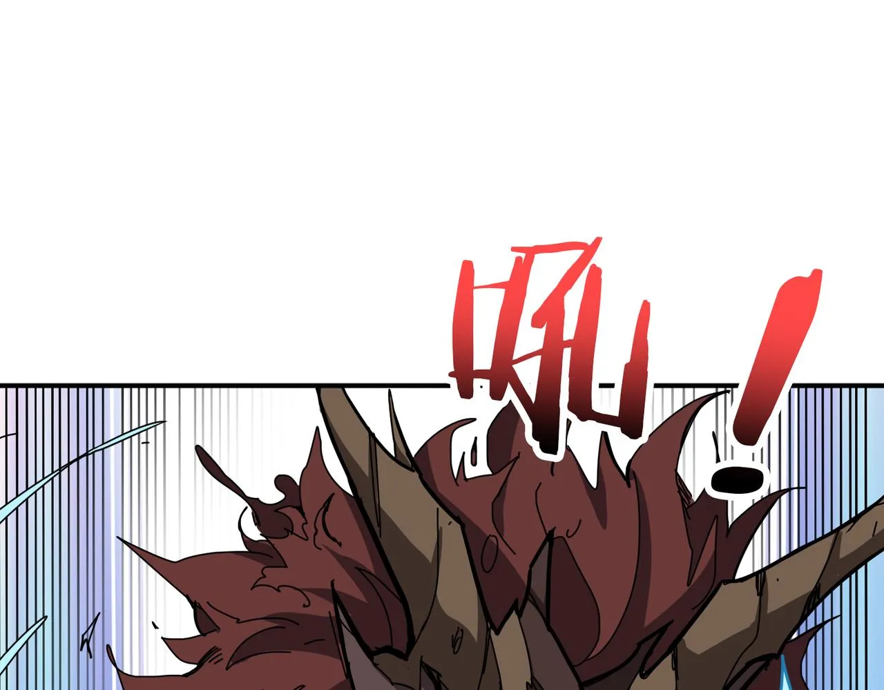 第280话 镜中窥物 第84页