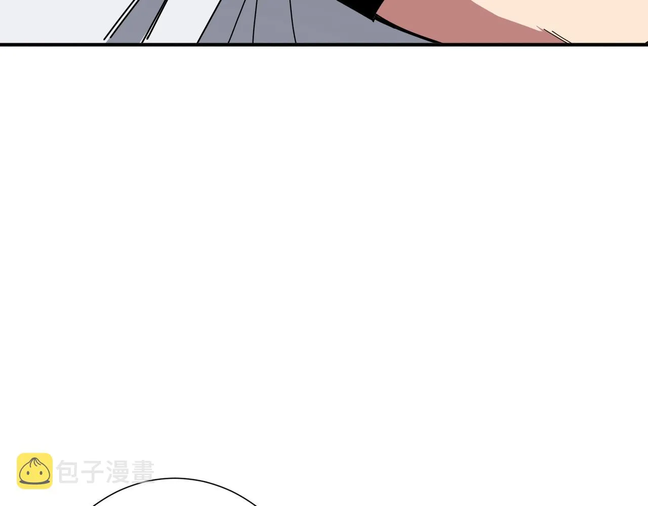 第281话 看不见的神器 第4页