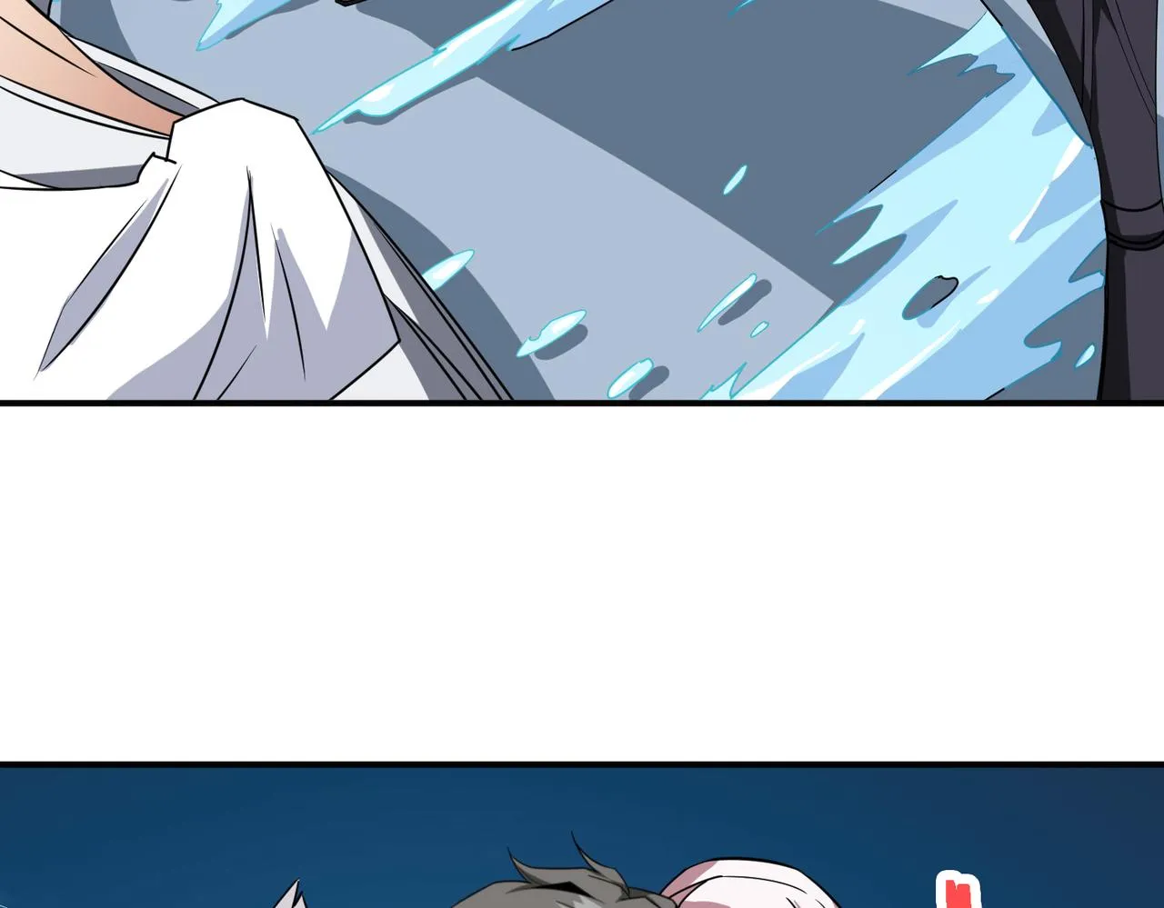第281话 看不见的神器 第32页