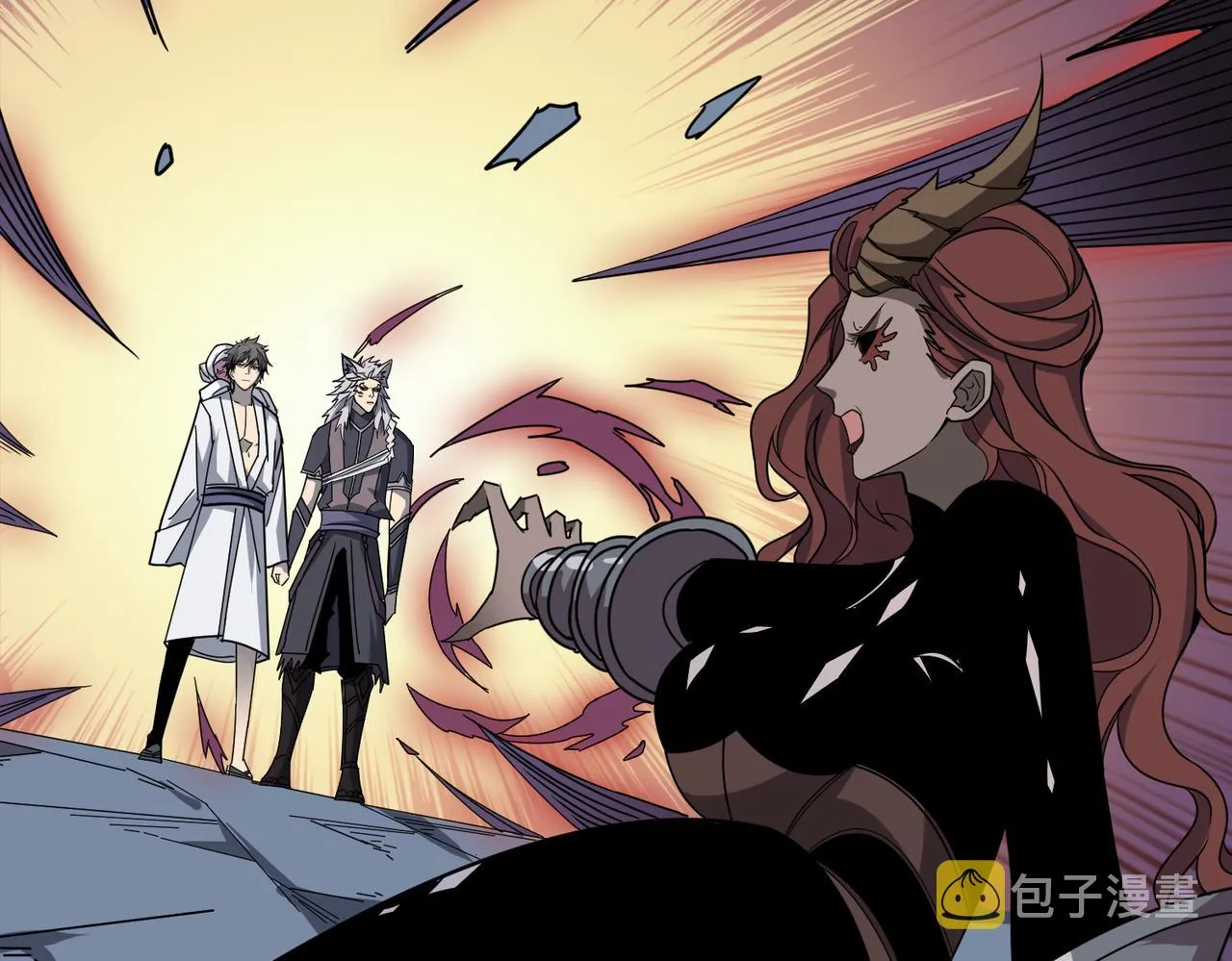 第281话 看不见的神器 第84页