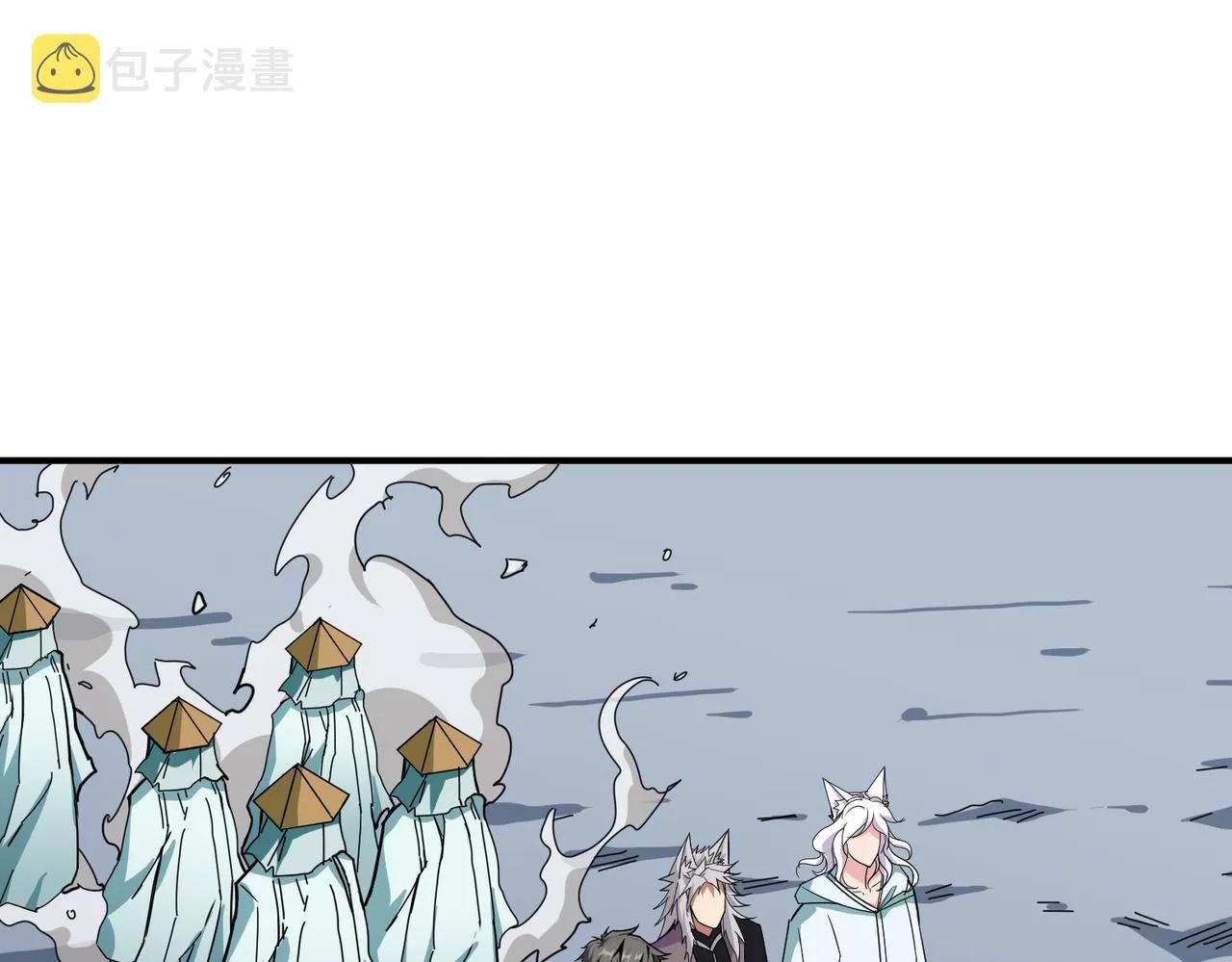 第283话 收手吧，阿鸣 第93页