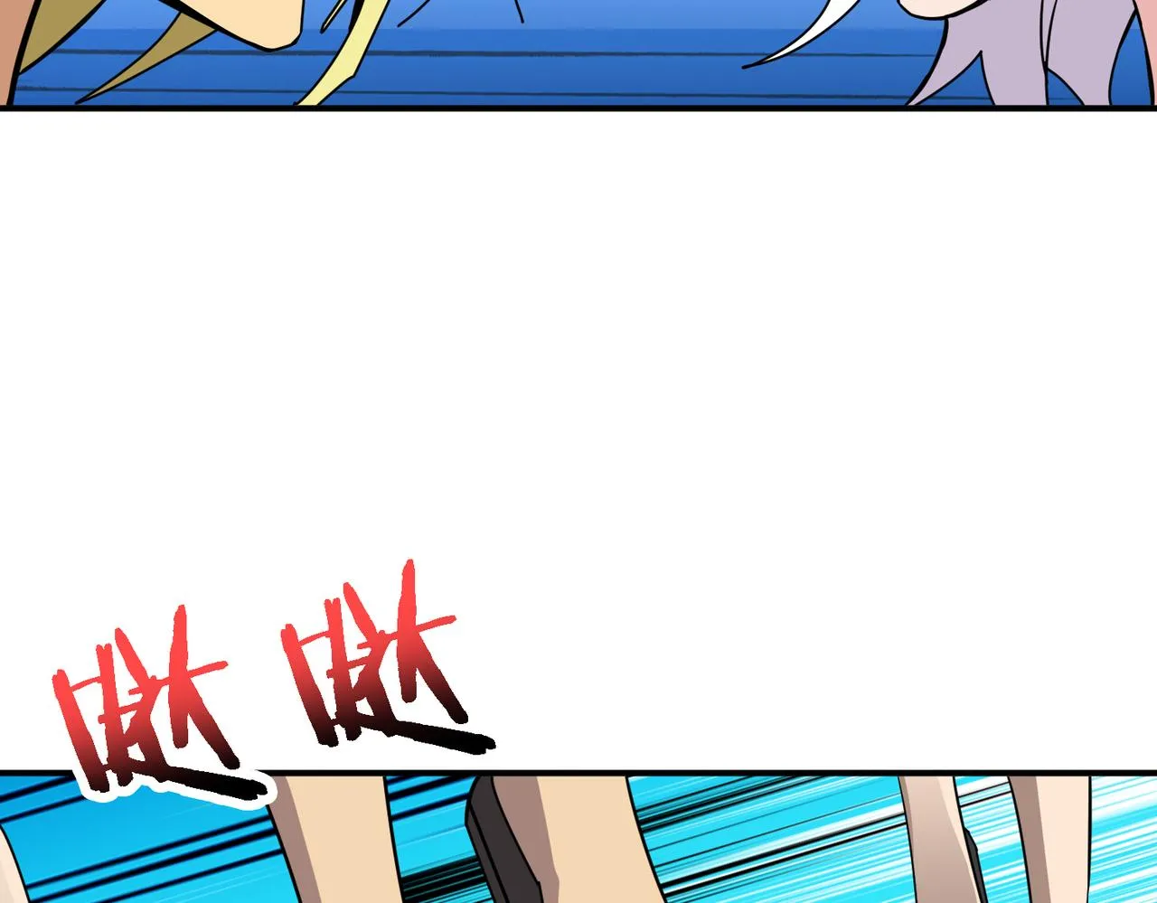 第283话 收手吧，阿鸣 第122页